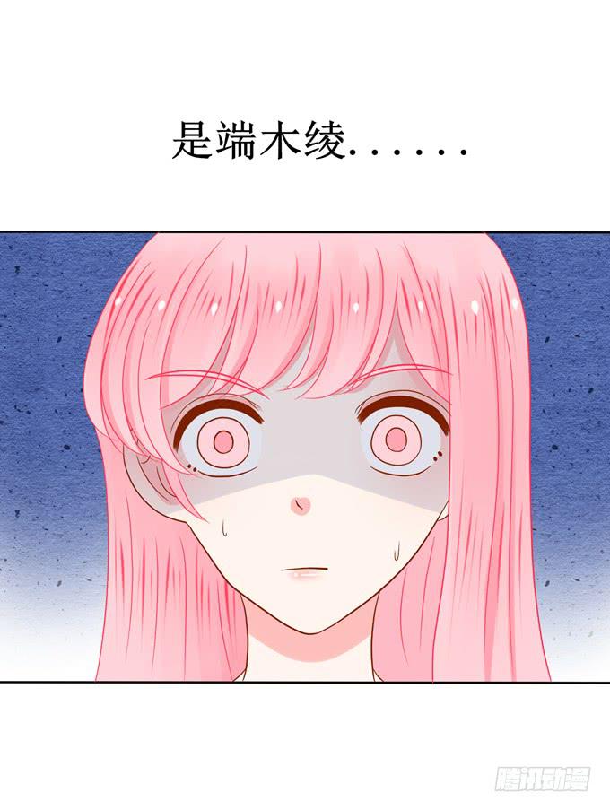 受伤风波-第10话