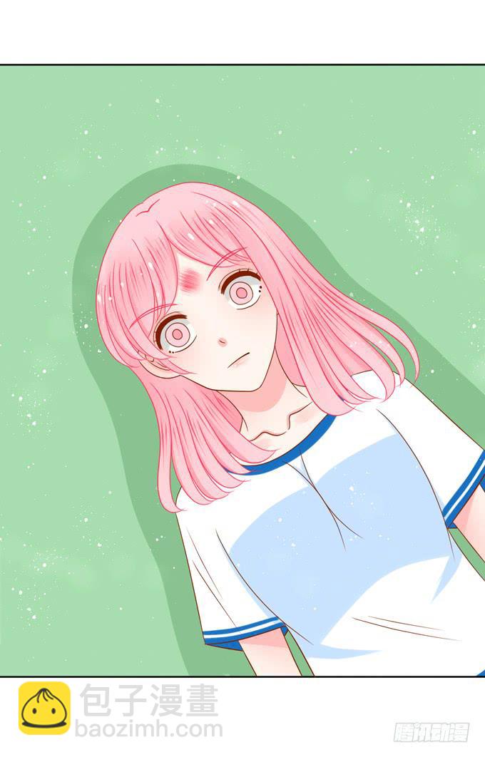 受伤风波-第10话