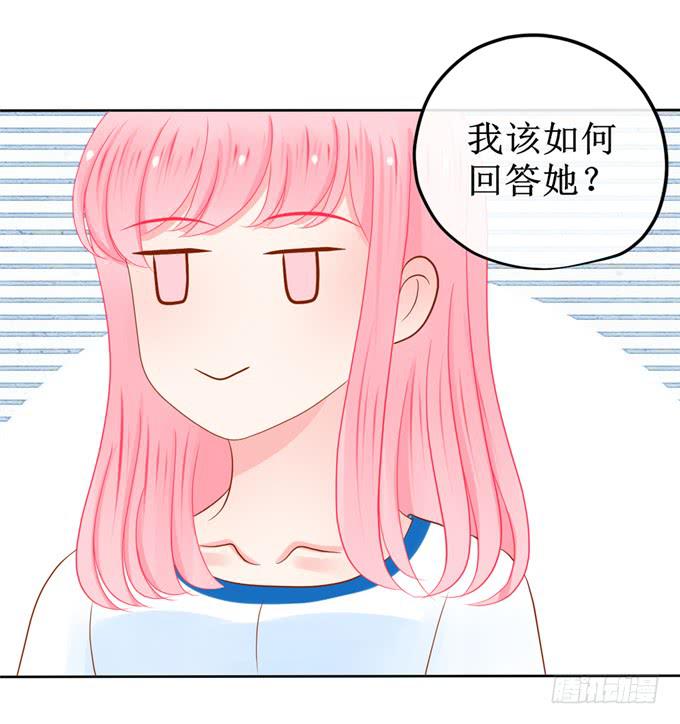 受伤风波-第10话