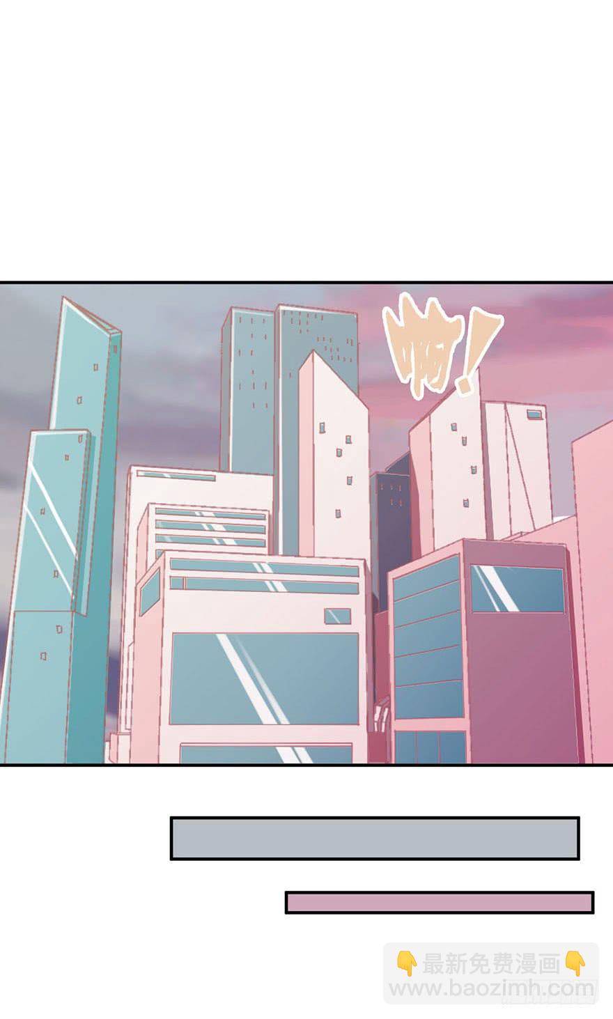 013-入侵毒蛇帮-第14话