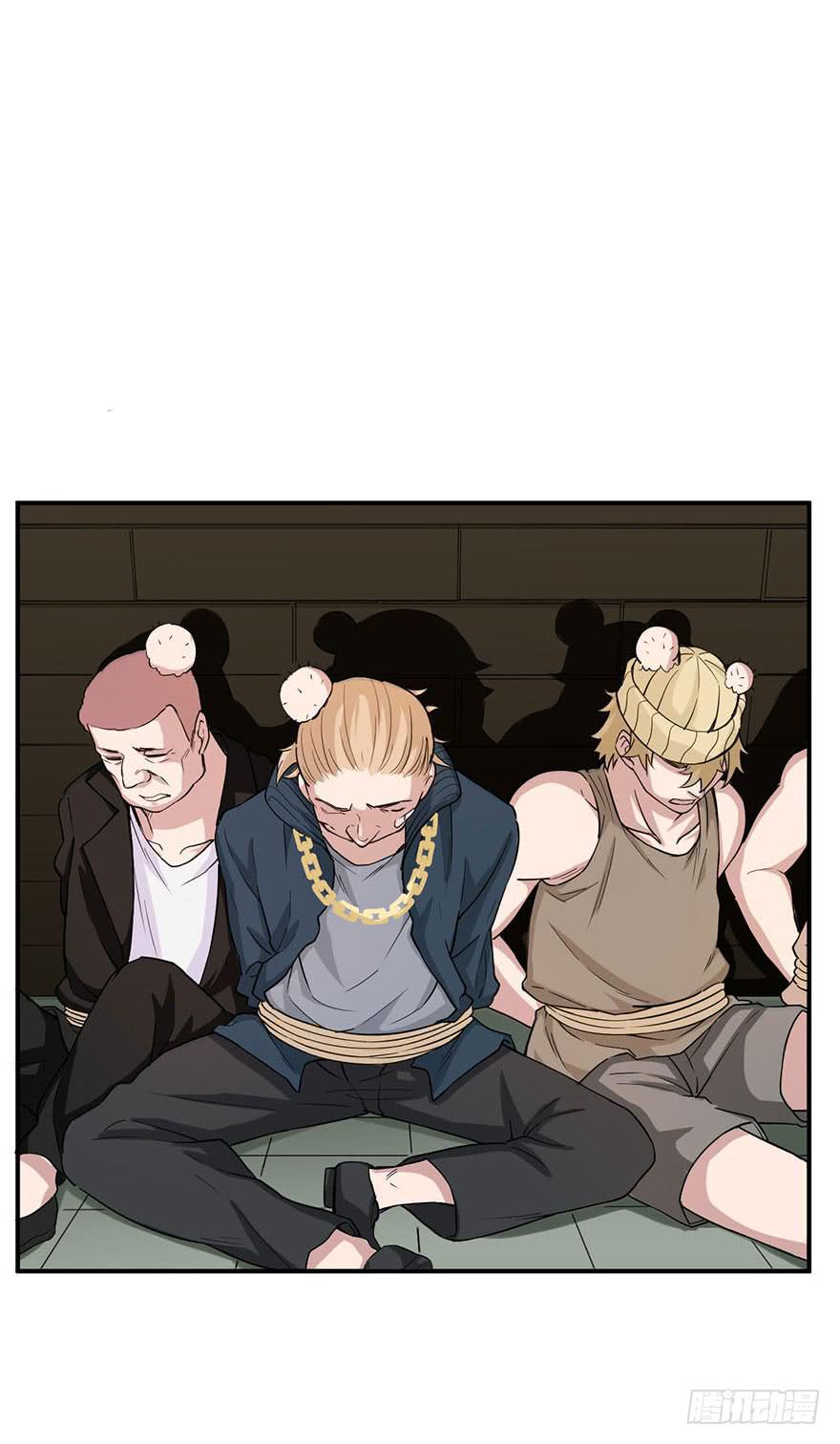 013-入侵毒蛇帮-第14话