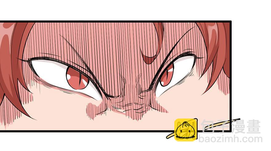 023-&ldquo;色欲&rdquo;的杀手锏-第24话