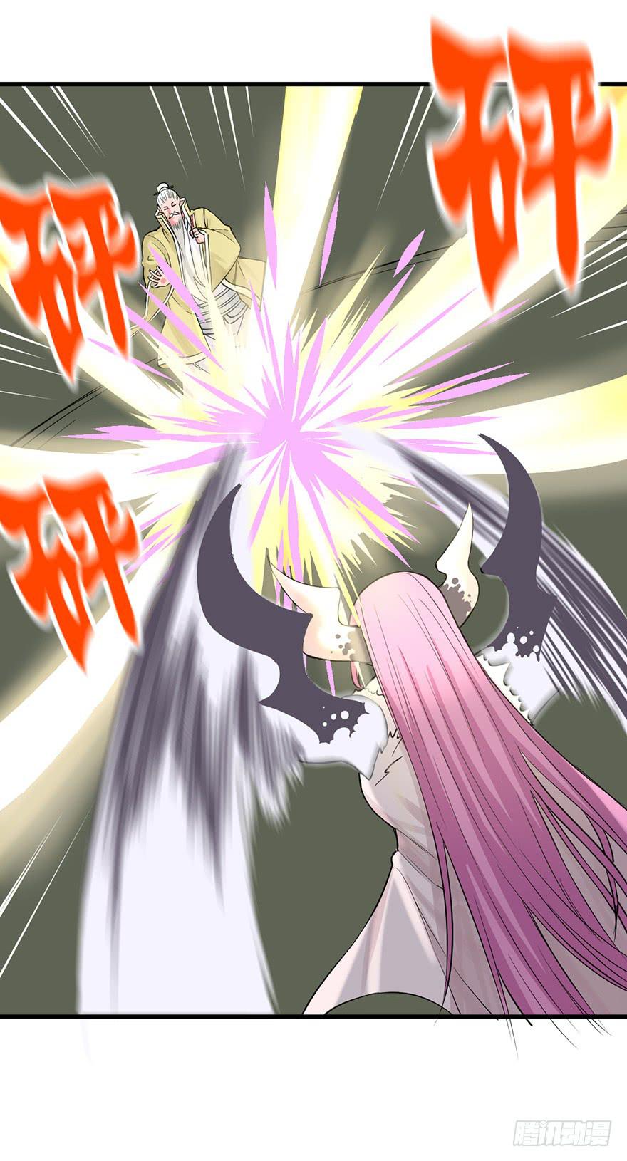 023-&ldquo;色欲&rdquo;的杀手锏-第24话