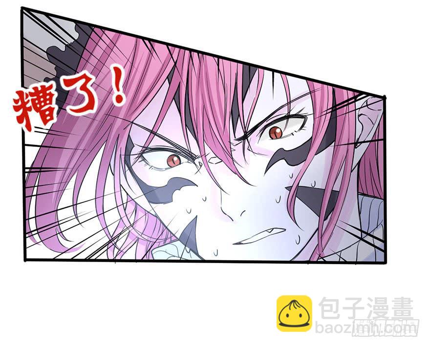 023-&ldquo;色欲&rdquo;的杀手锏-第24话