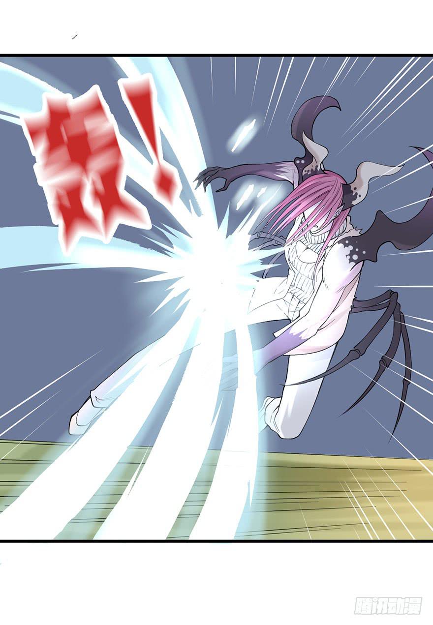 023-&ldquo;色欲&rdquo;的杀手锏-第24话