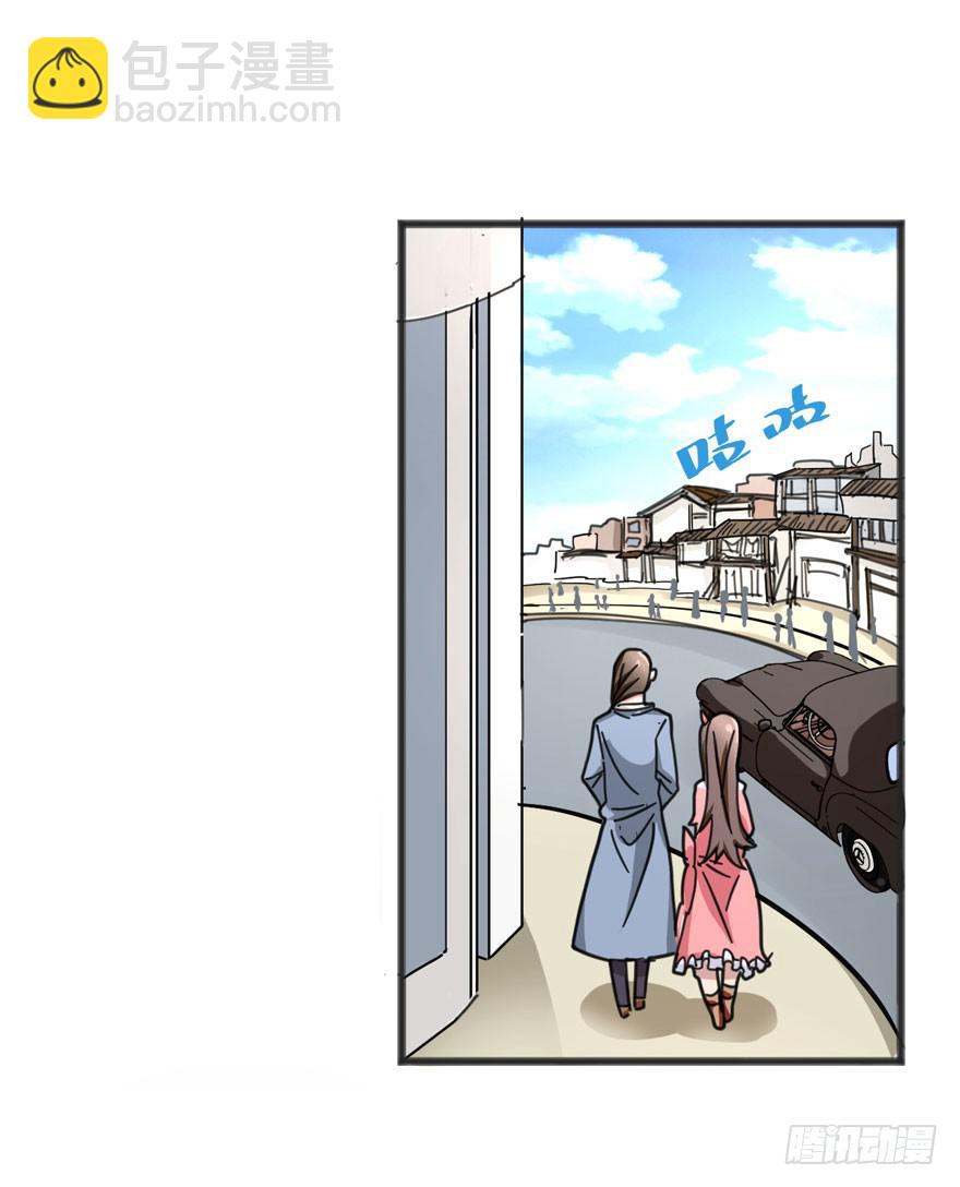 005-欢迎来到&ldquo;答案之城&rdquo;-第6话