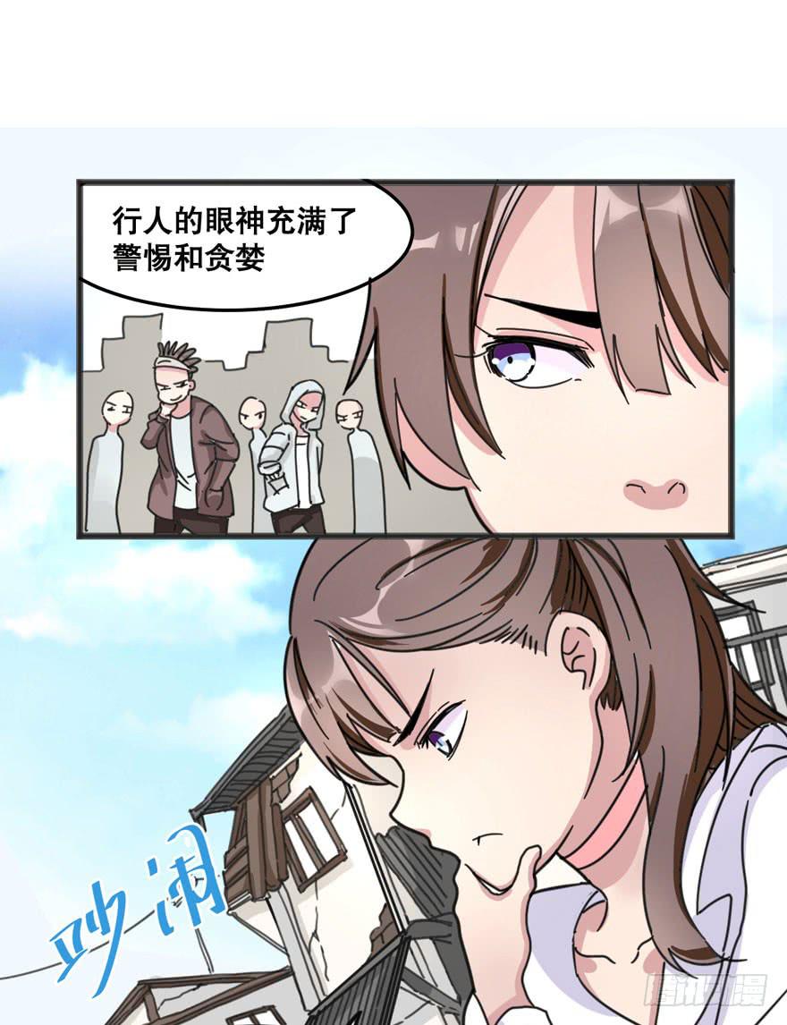 005-欢迎来到&ldquo;答案之城&rdquo;-第6话