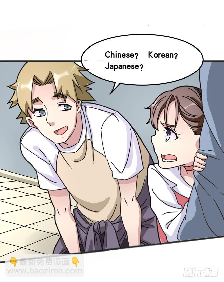 005-欢迎来到&ldquo;答案之城&rdquo;-第6话