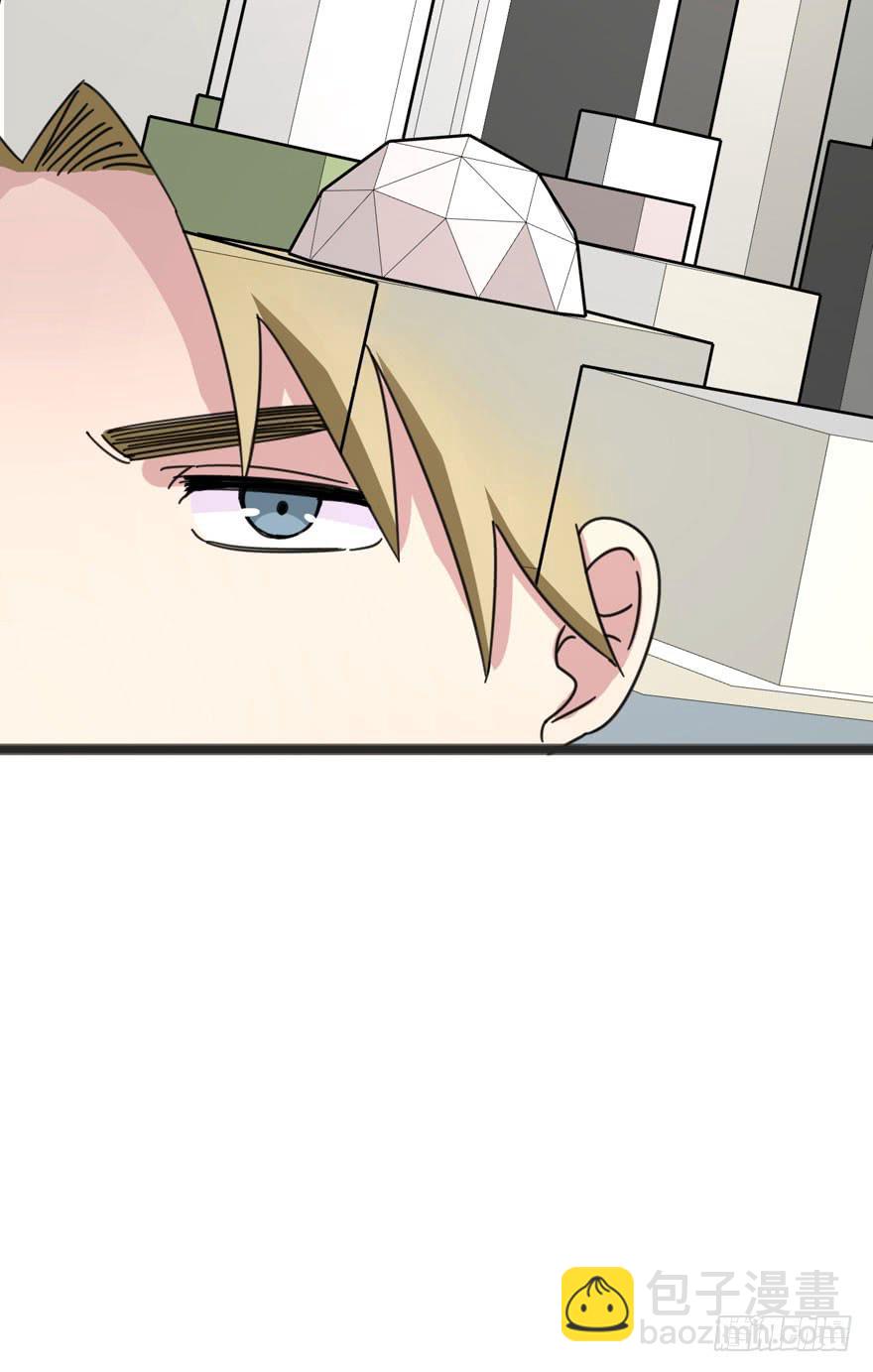 005-欢迎来到&ldquo;答案之城&rdquo;-第6话