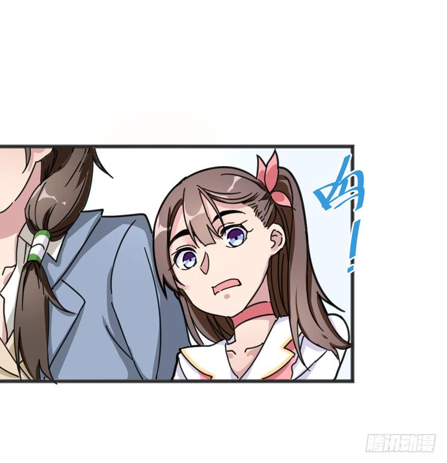 005-欢迎来到&ldquo;答案之城&rdquo;-第6话