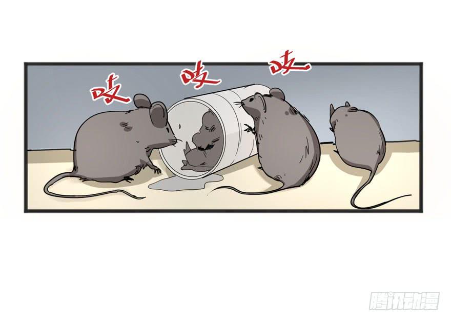 005-欢迎来到&ldquo;答案之城&rdquo;-第6话