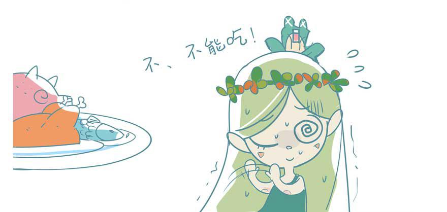 偶像的烦恼-第2话