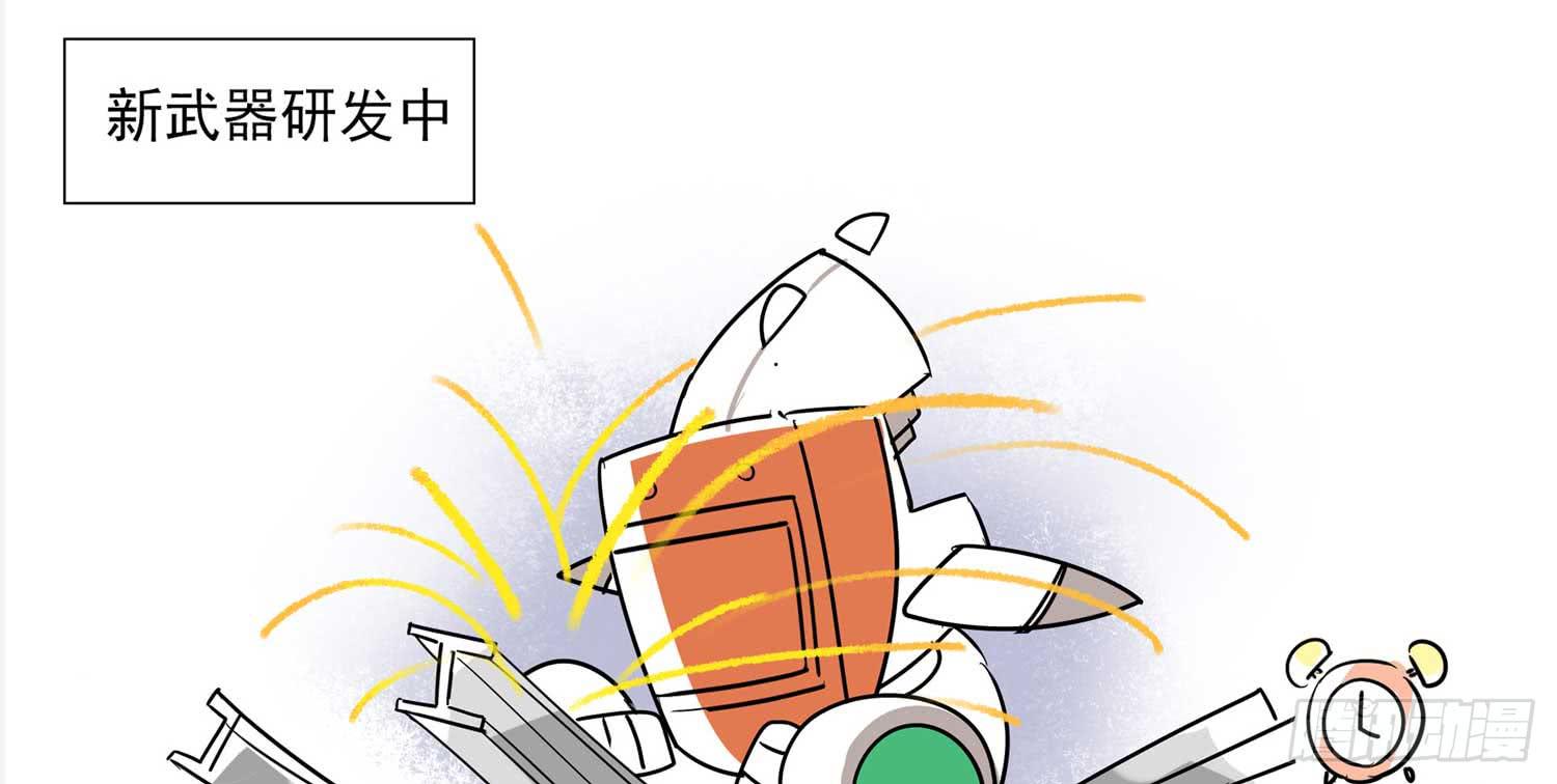 生活要有戏-第32话