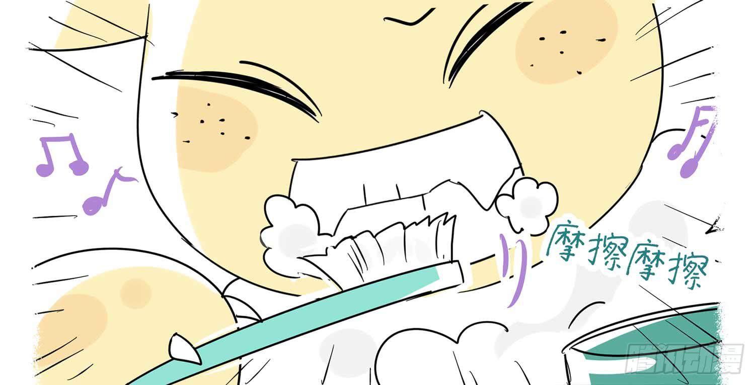 心灵感应-第34话