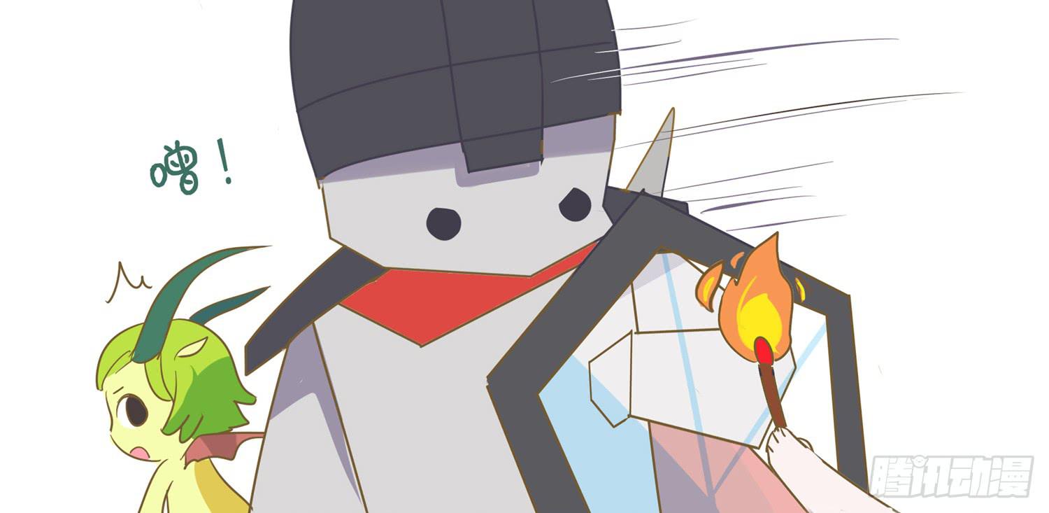 不给玩火-第56话