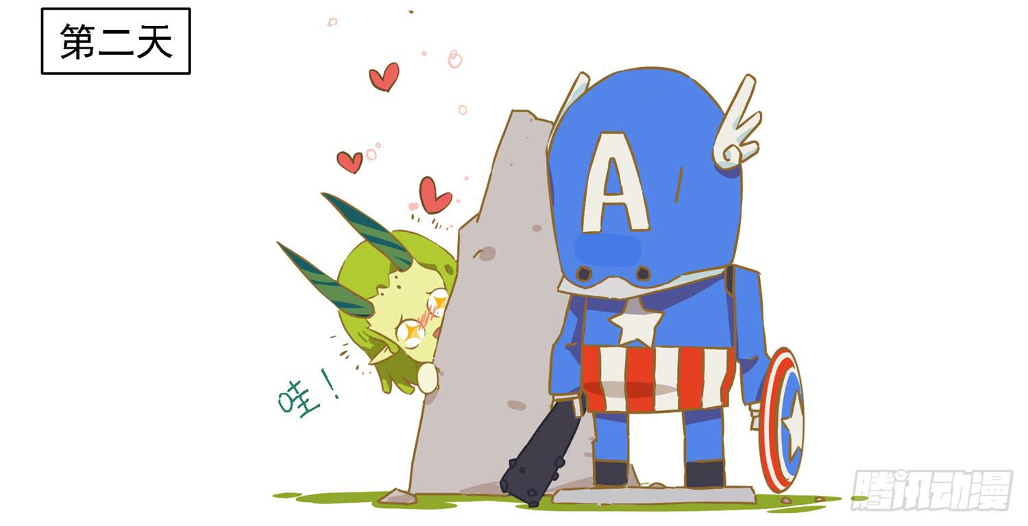 赔礼道歉-第58话