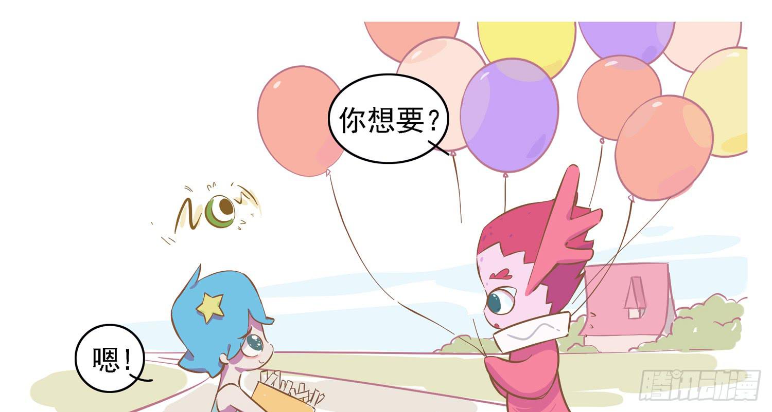 唯一的爱好飘走了-第60话