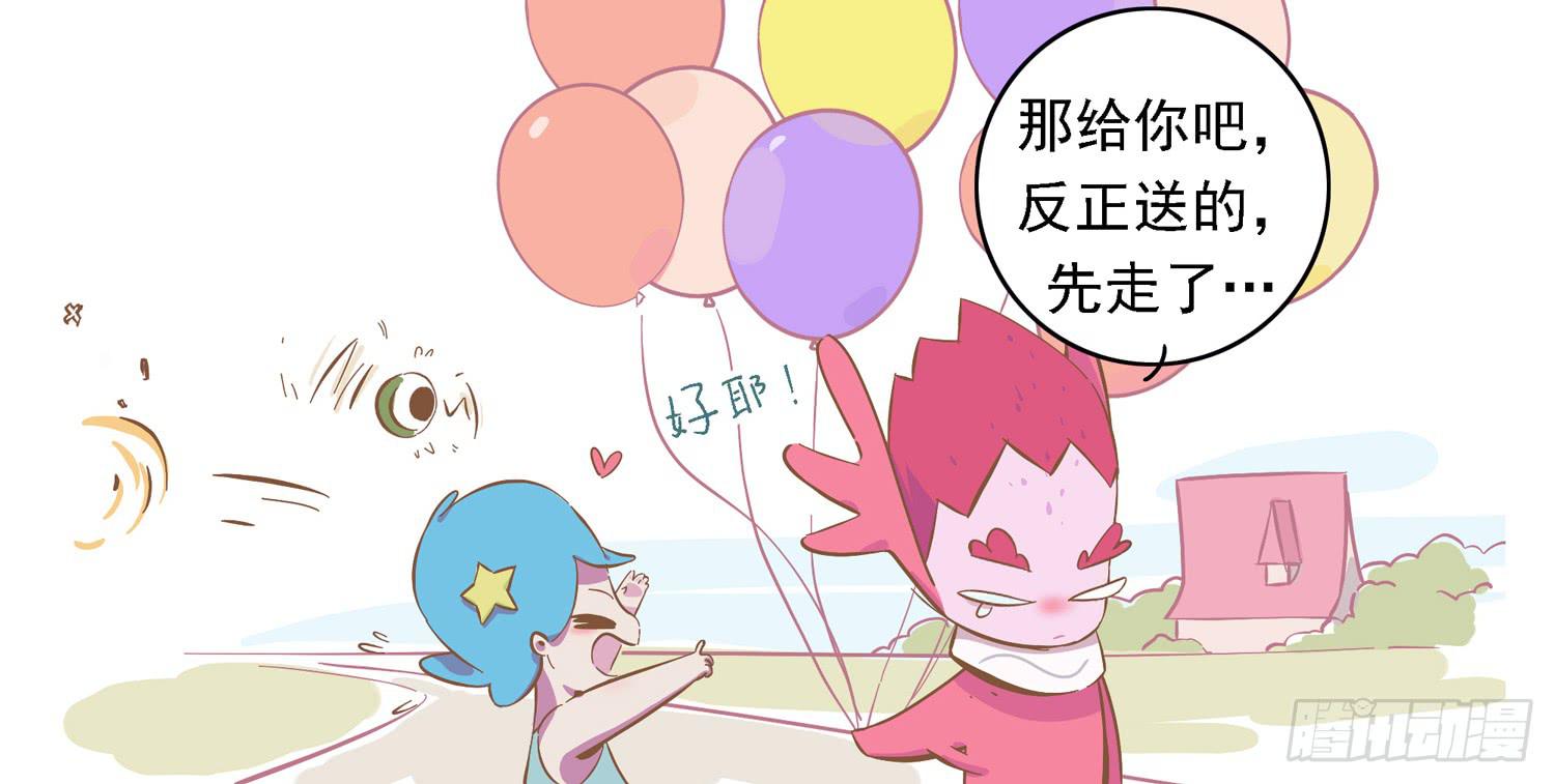 唯一的爱好飘走了-第60话