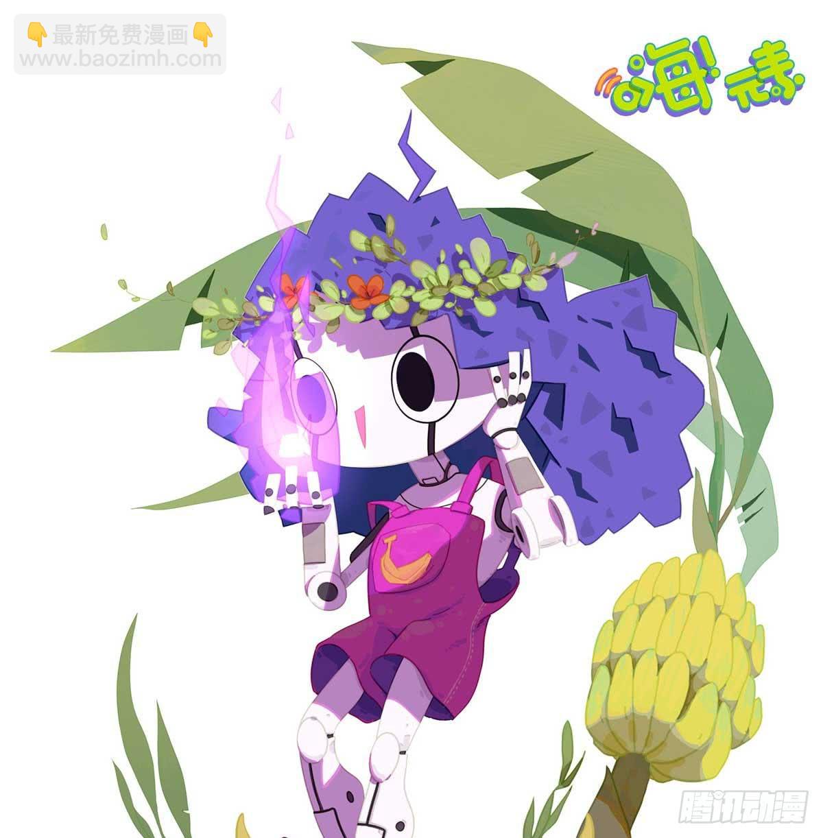 没头脑和不高兴-第10话