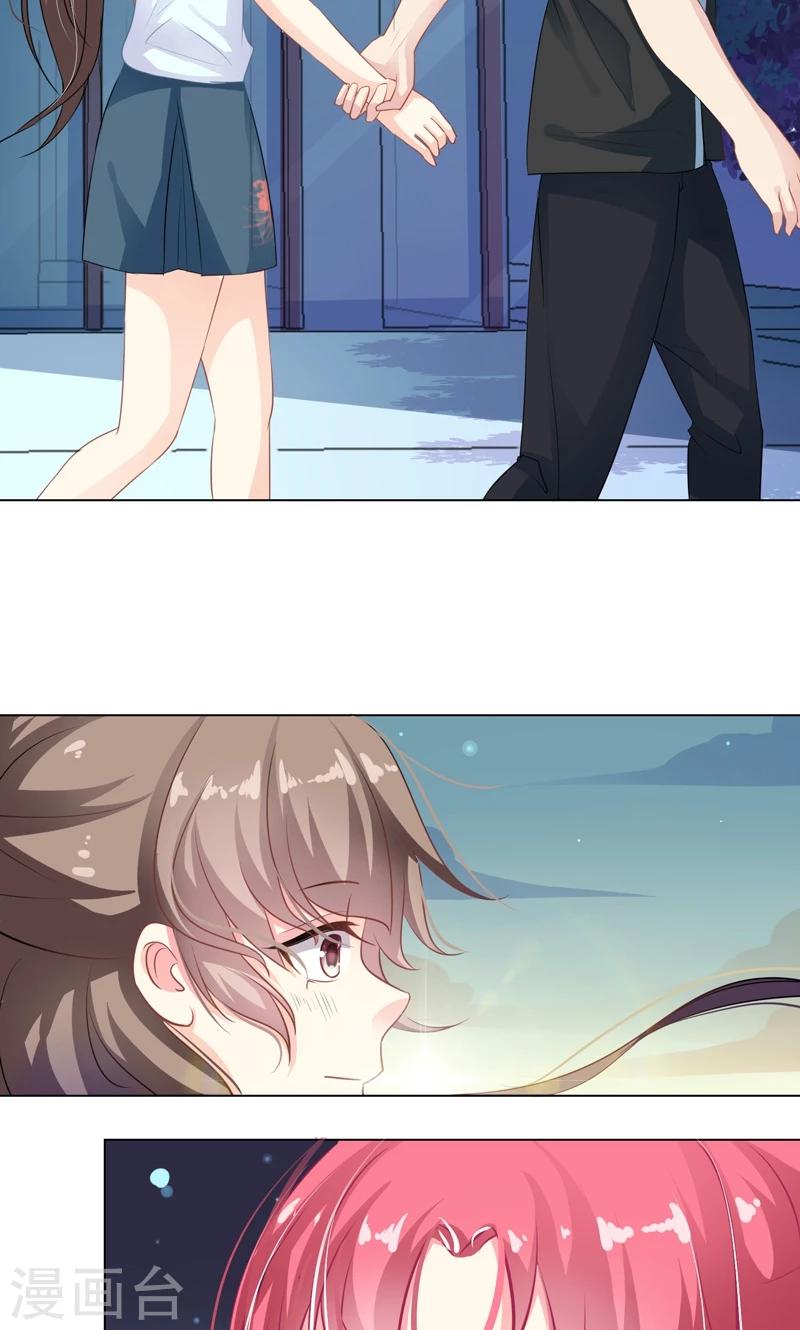 第14话 离家出走-第16话