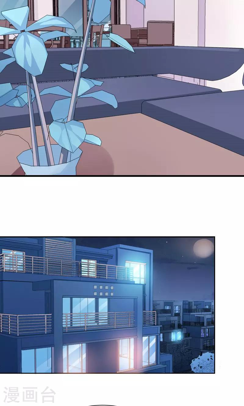 第18话 美好从回话开始-第20话