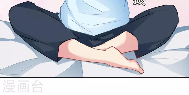 第18话 美好从回话开始-第20话