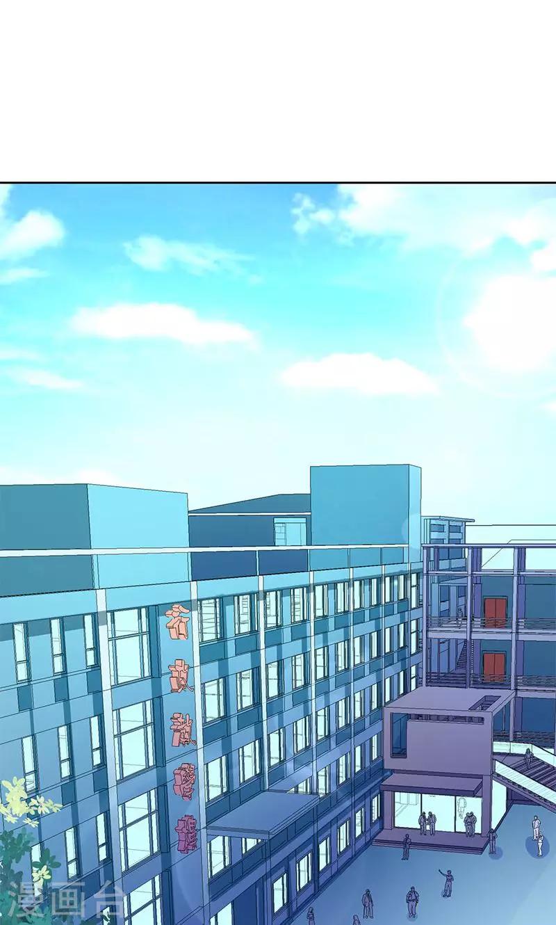 第4话 跟踪-第6话