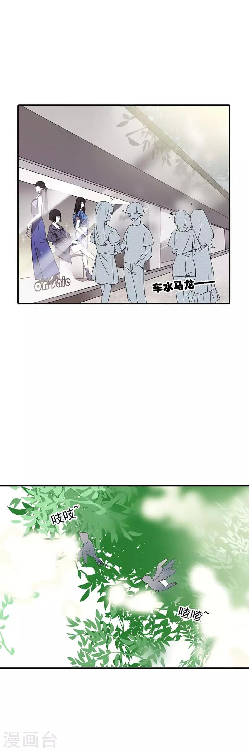 第22话 回来就好-第22话