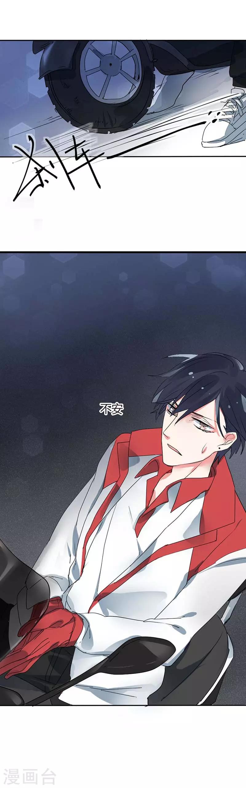 第10话 牢笼-第10话