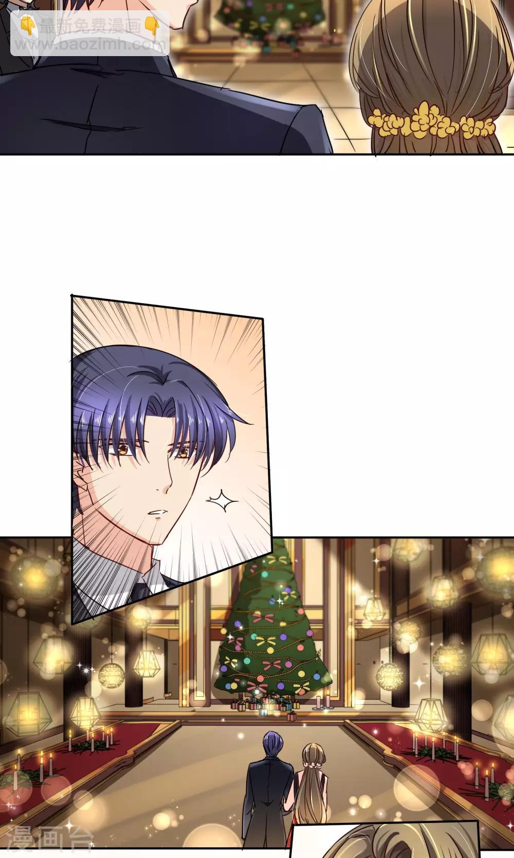 第96话 圣诞快乐-第102话