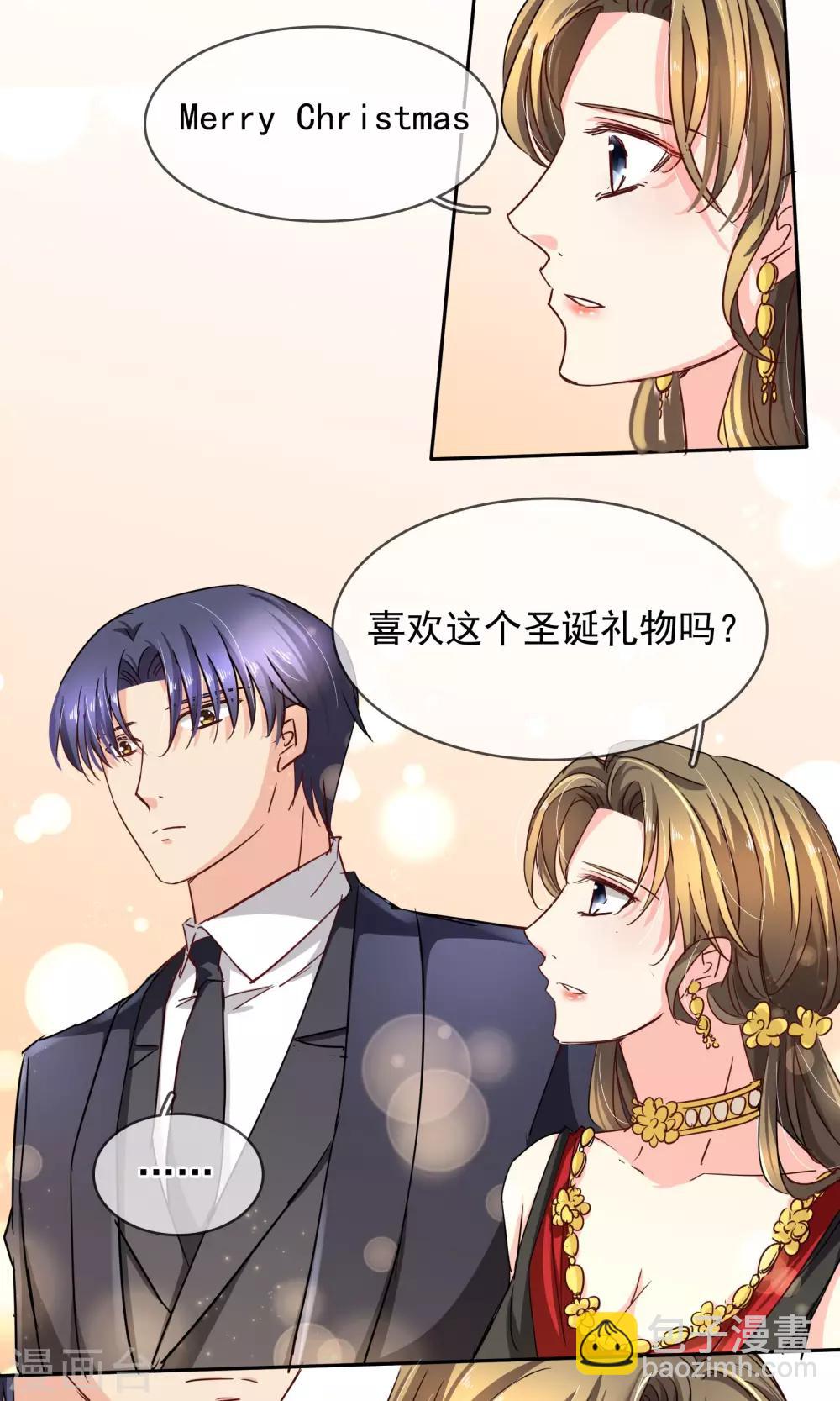 第96话 圣诞快乐-第102话