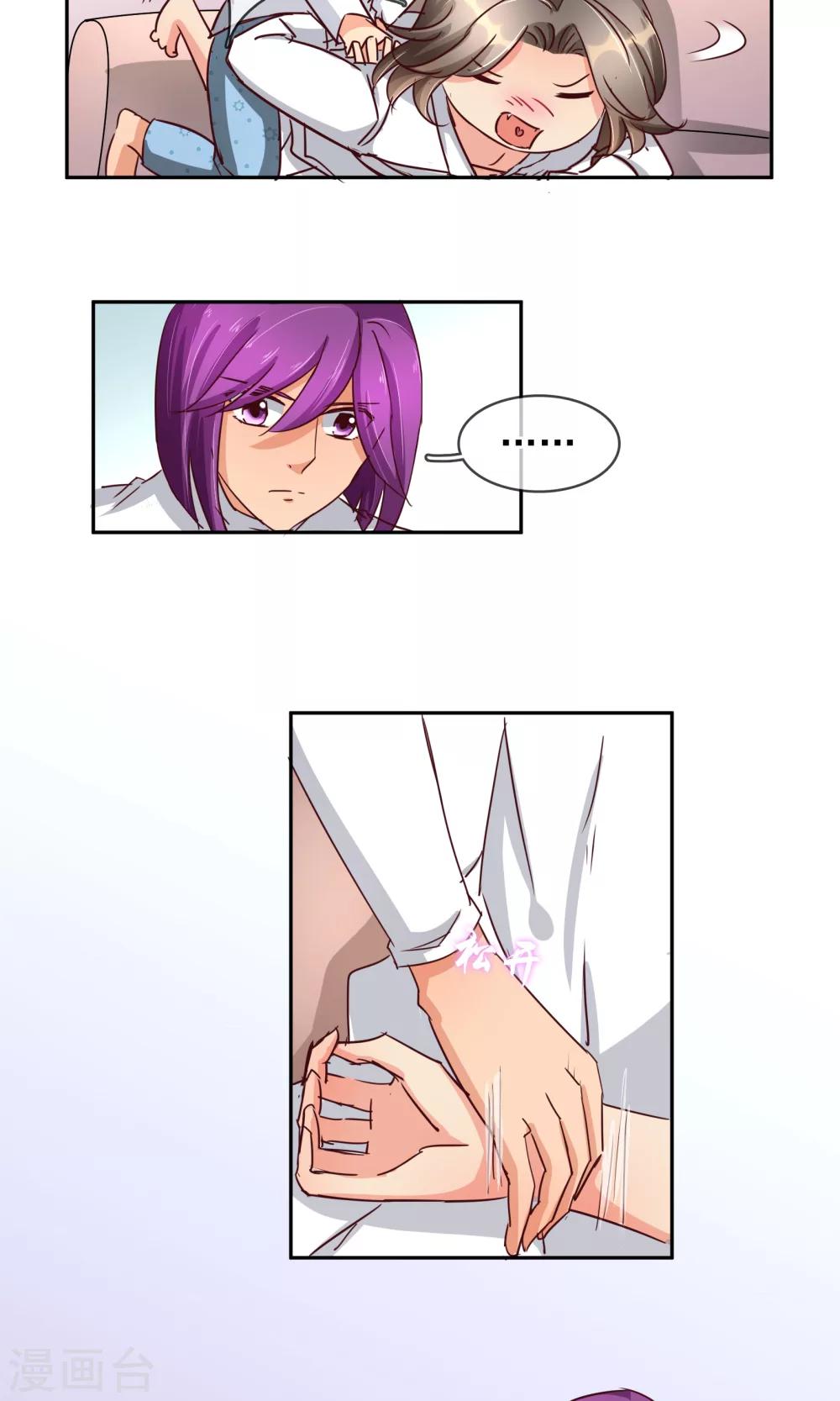 第98话 你这是在为难我胖虎-第104话