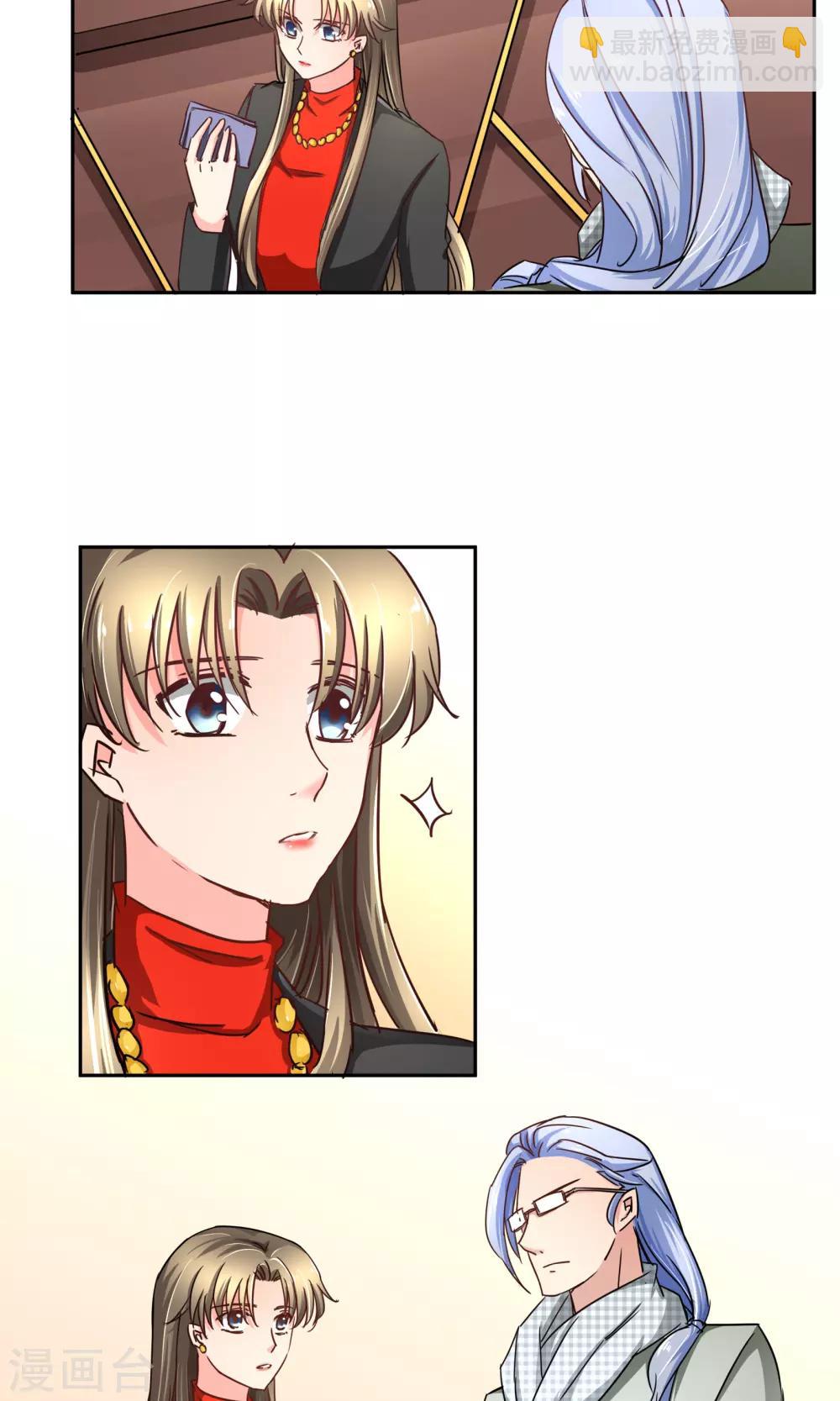 第98话 你这是在为难我胖虎-第104话