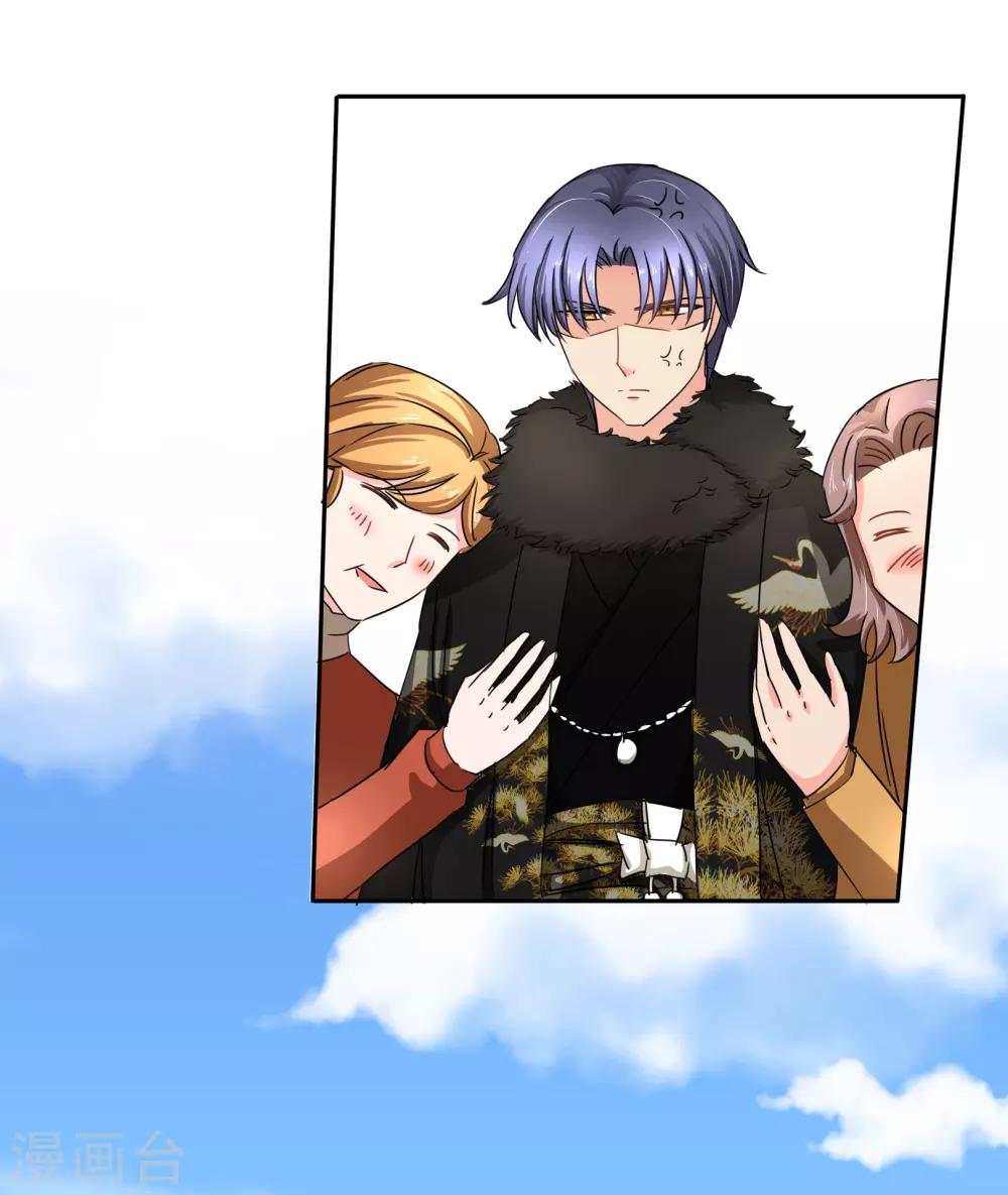 第100话 给你看-第106话