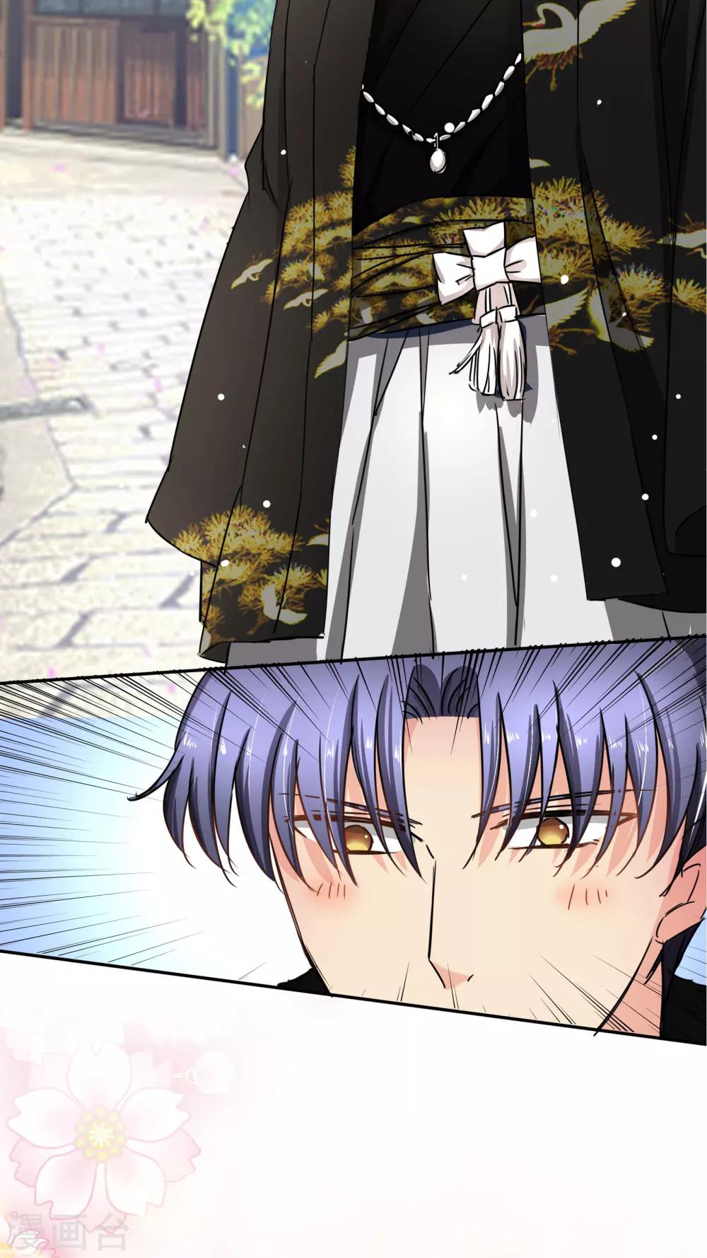 第100话 给你看-第106话