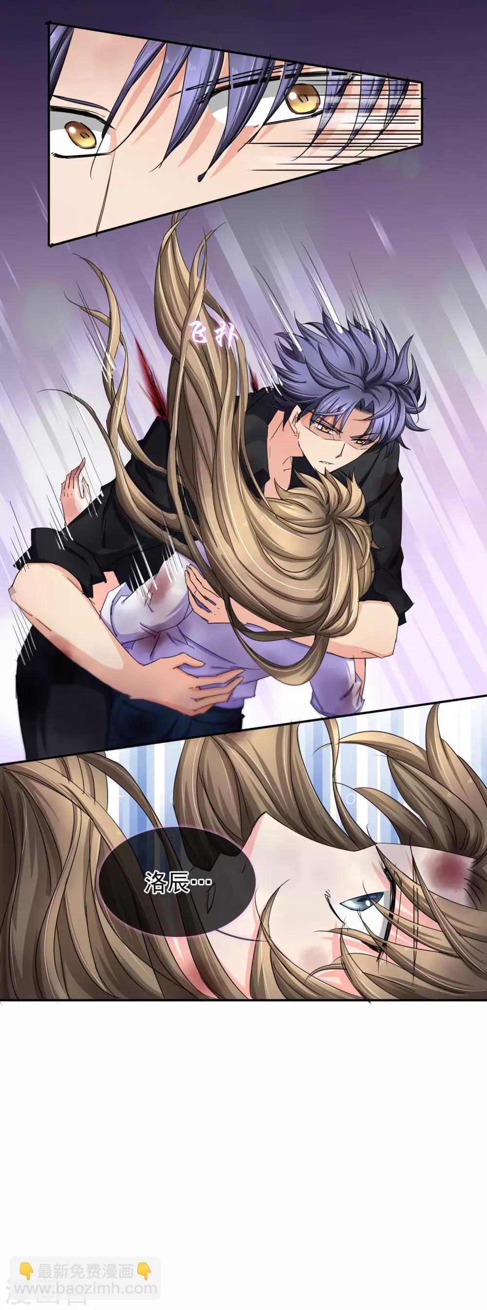 最终话 待续-第132话