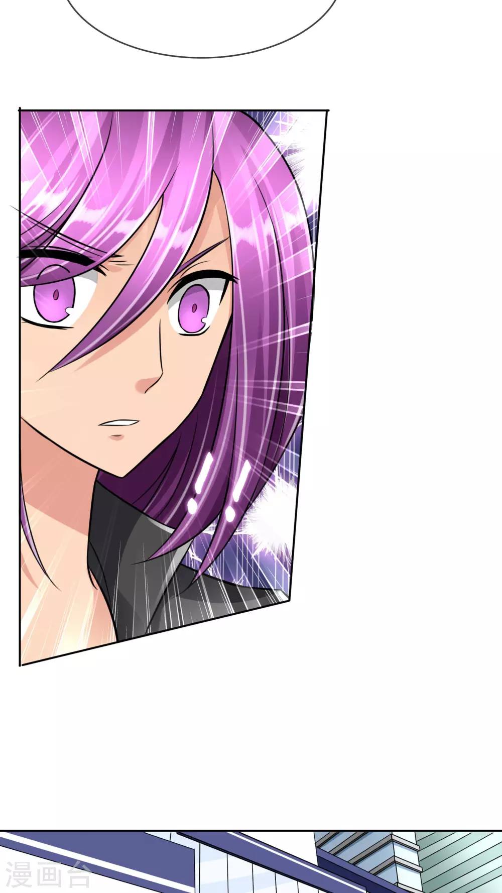 第21话 凶手-第22话