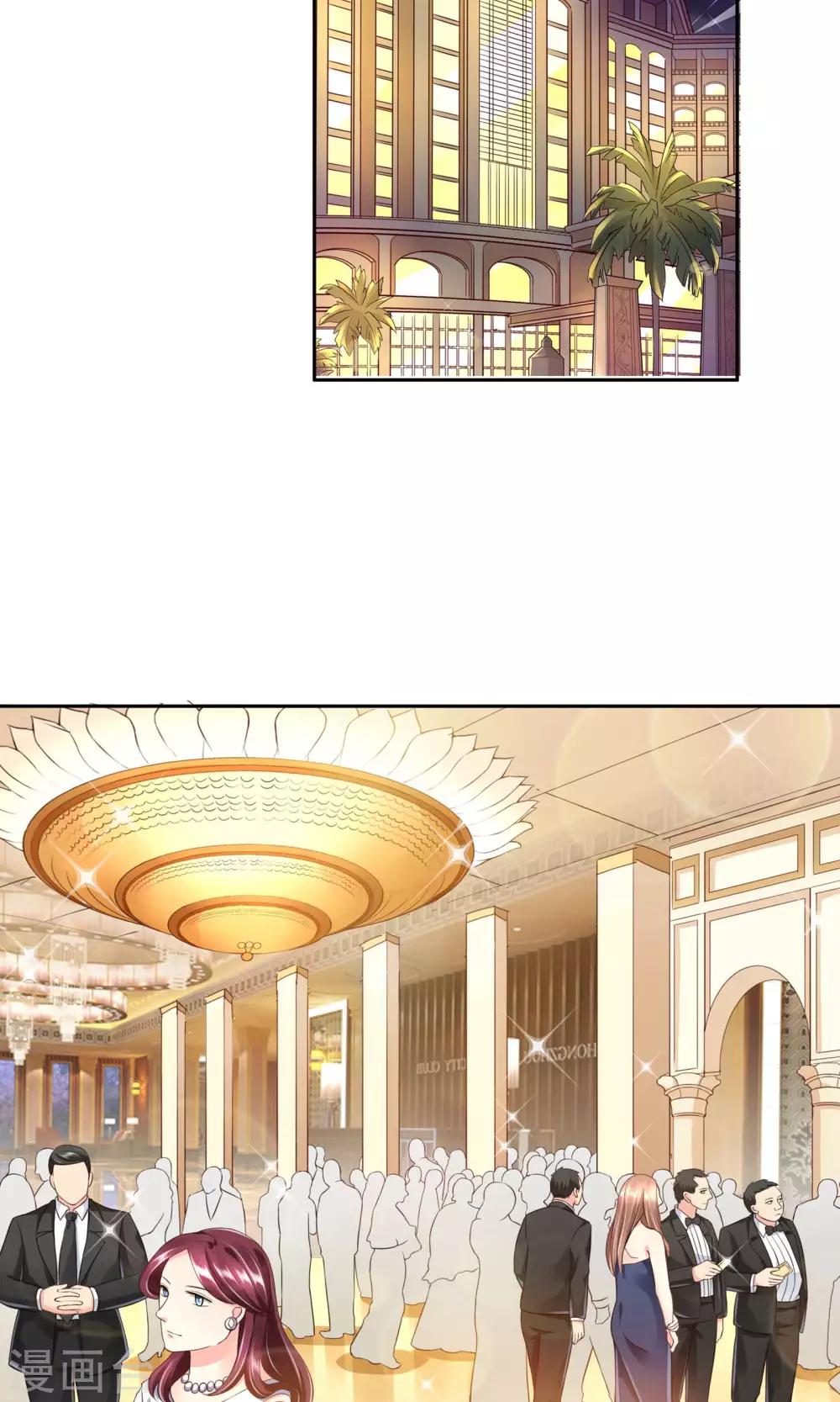 第37话 生气了吗-第38话