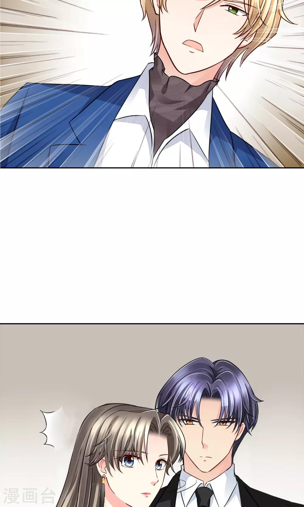 第39话 质问-第40话