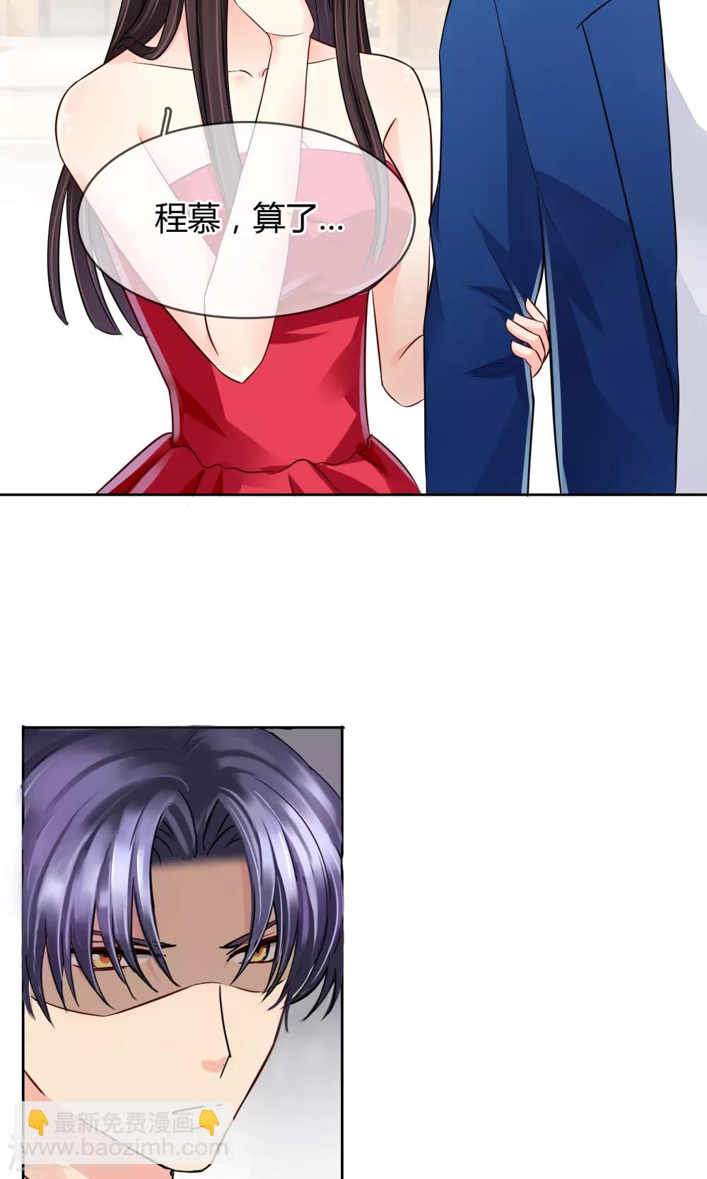 第39话 质问-第40话