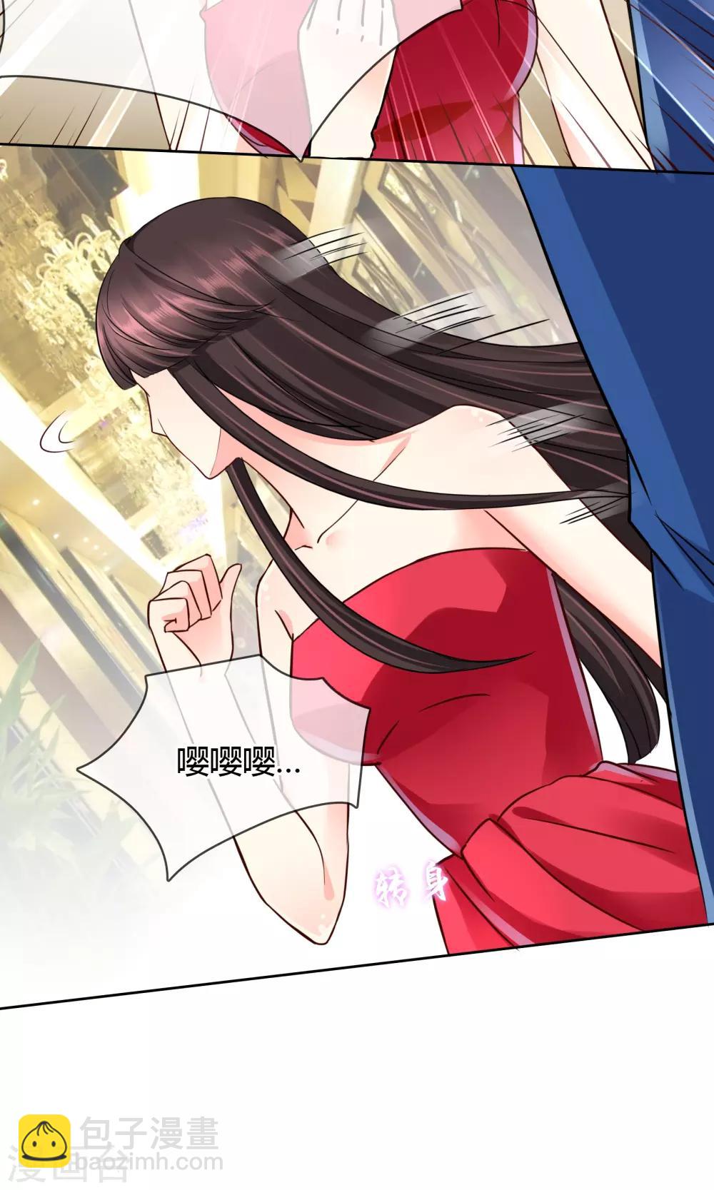 第39话 质问-第40话