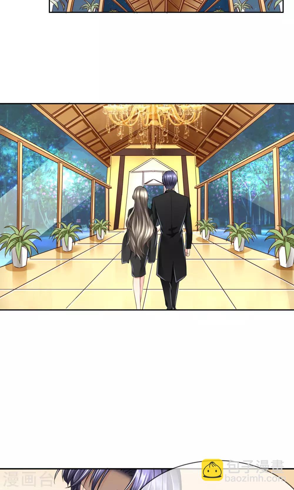 第41话 大胆-第42话