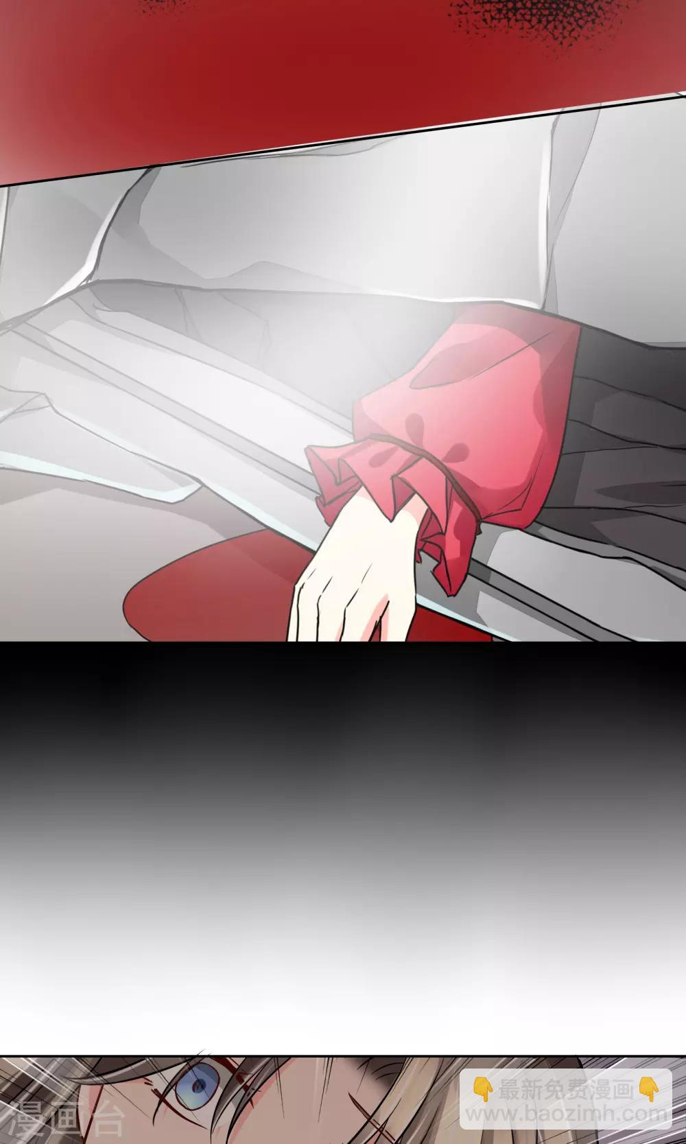 第43话 梦魇-第44话