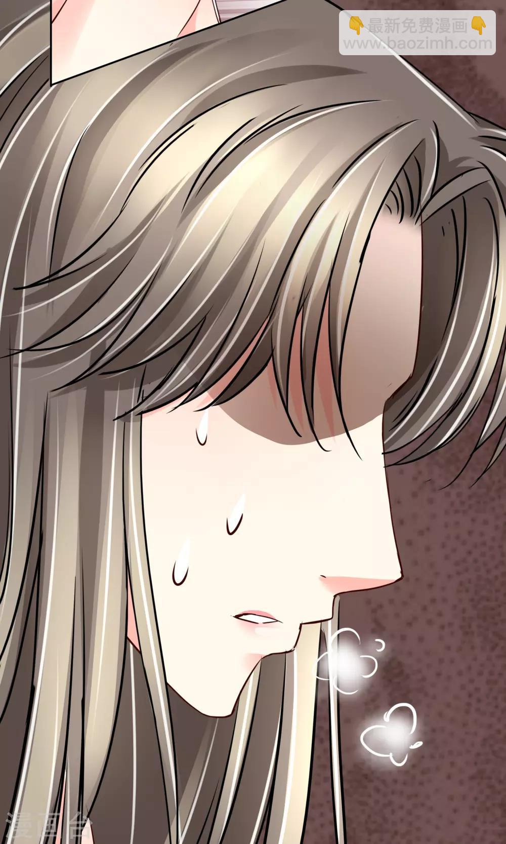 第43话 梦魇-第44话