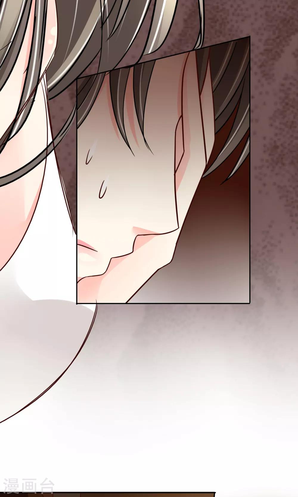 第43话 梦魇-第44话