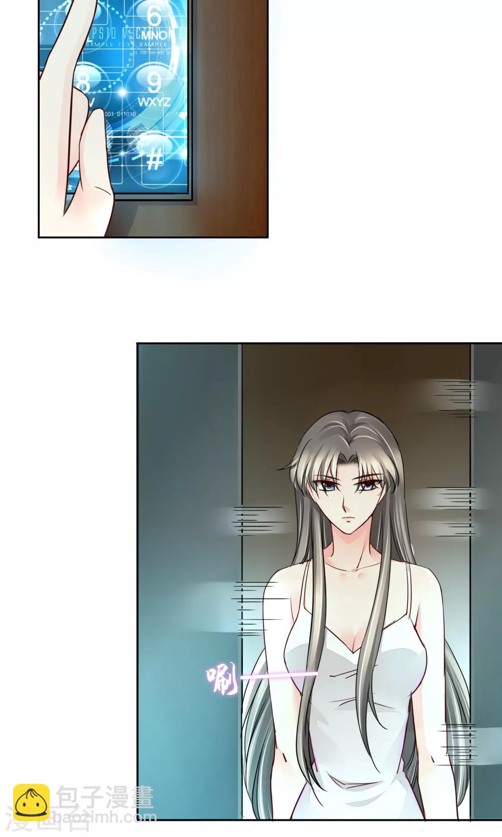 第43话 梦魇-第44话