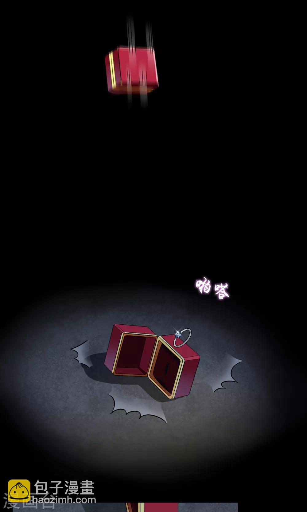 第43话 梦魇-第44话