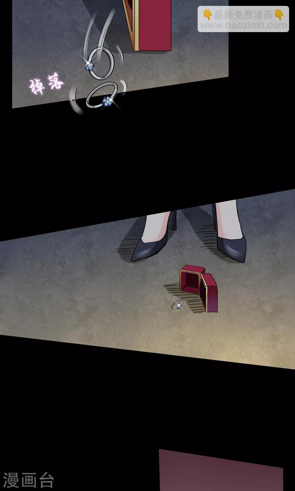 第43话 梦魇-第44话