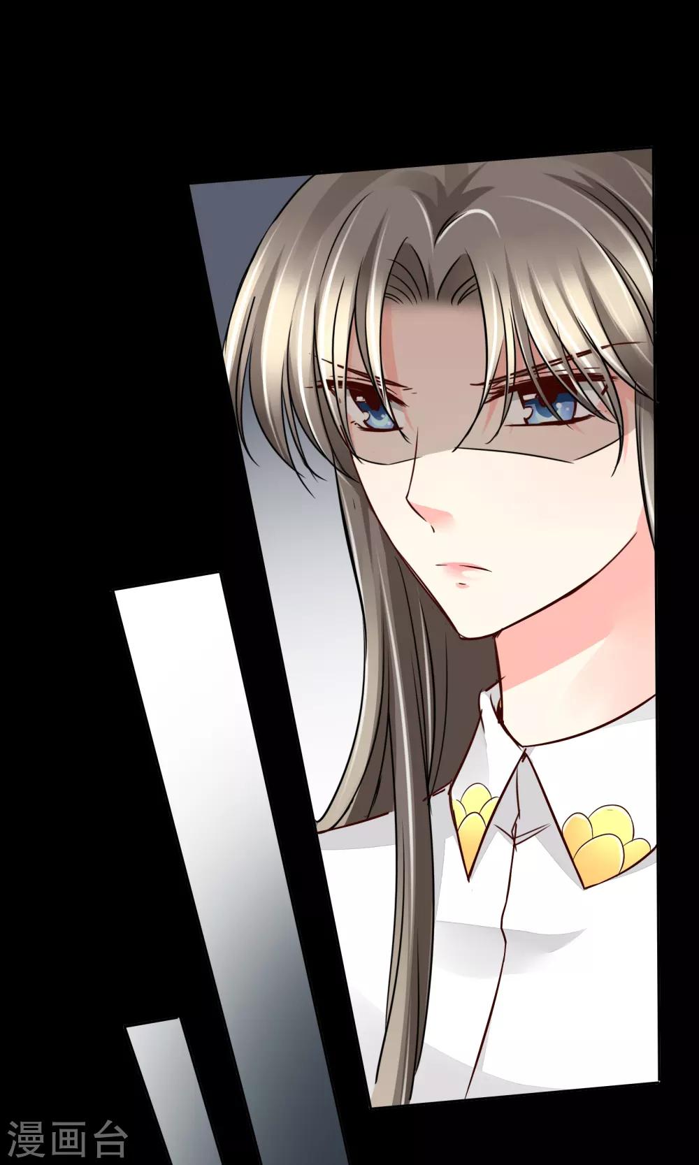 第43话 梦魇-第44话