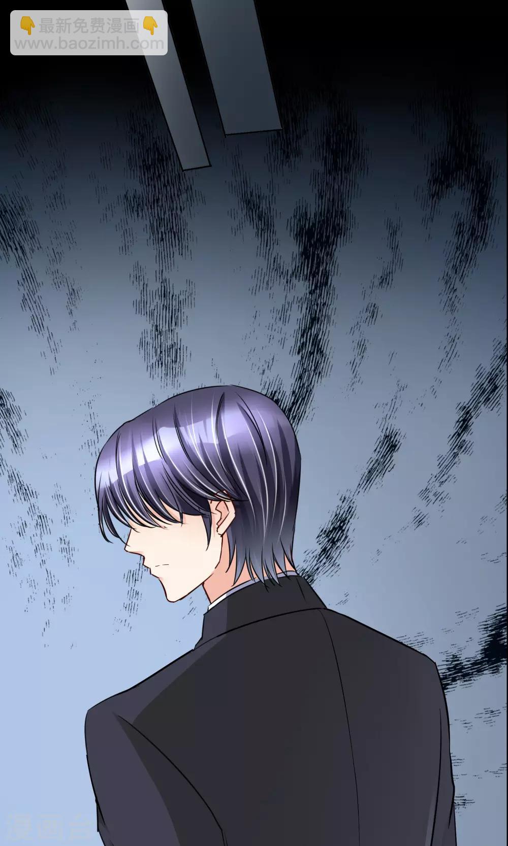 第43话 梦魇-第44话